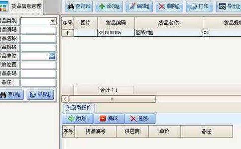 timg (2).jpg timg (2).jpg