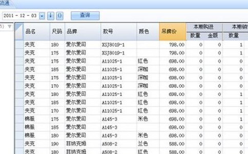 timg (4).jpg timg (4).jpg